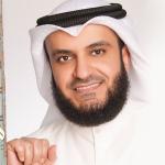 artist image مشاري راشد العفاسي مع الله حنيني