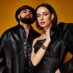 artist image Artik & Asti Держи меня крепче #РайОдинНаДвоих