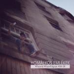 album image Bö Homályos Emlékek