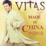album image Танцы под луной Made in China
