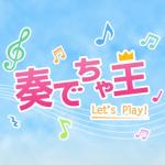 album image Канализация (Лучшая концовка)