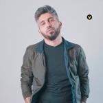 album image Ay Dada Vay (Solo Version) 2020