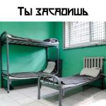 album image Императрица