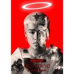 album image STARSHIP NEOTOKYO FOREVER