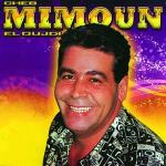 poster Ach Bakkak Ya Nouara Sawlouh