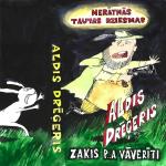 poster Kad es biju jauna meita Zaķis p...a vāverīti (Nerātnās tautas dziesmas)