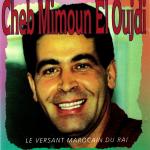 poster manemchiche maak Le versant marocain du raï