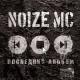 Noize MC - Вот и всё. Ну и что?