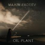 poster #2 OIL PLANT